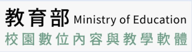 教學APP市集