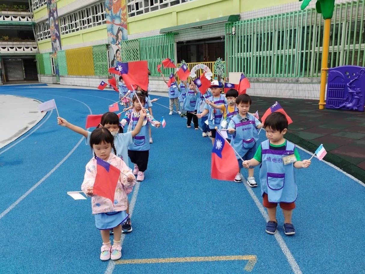 113.10月教學