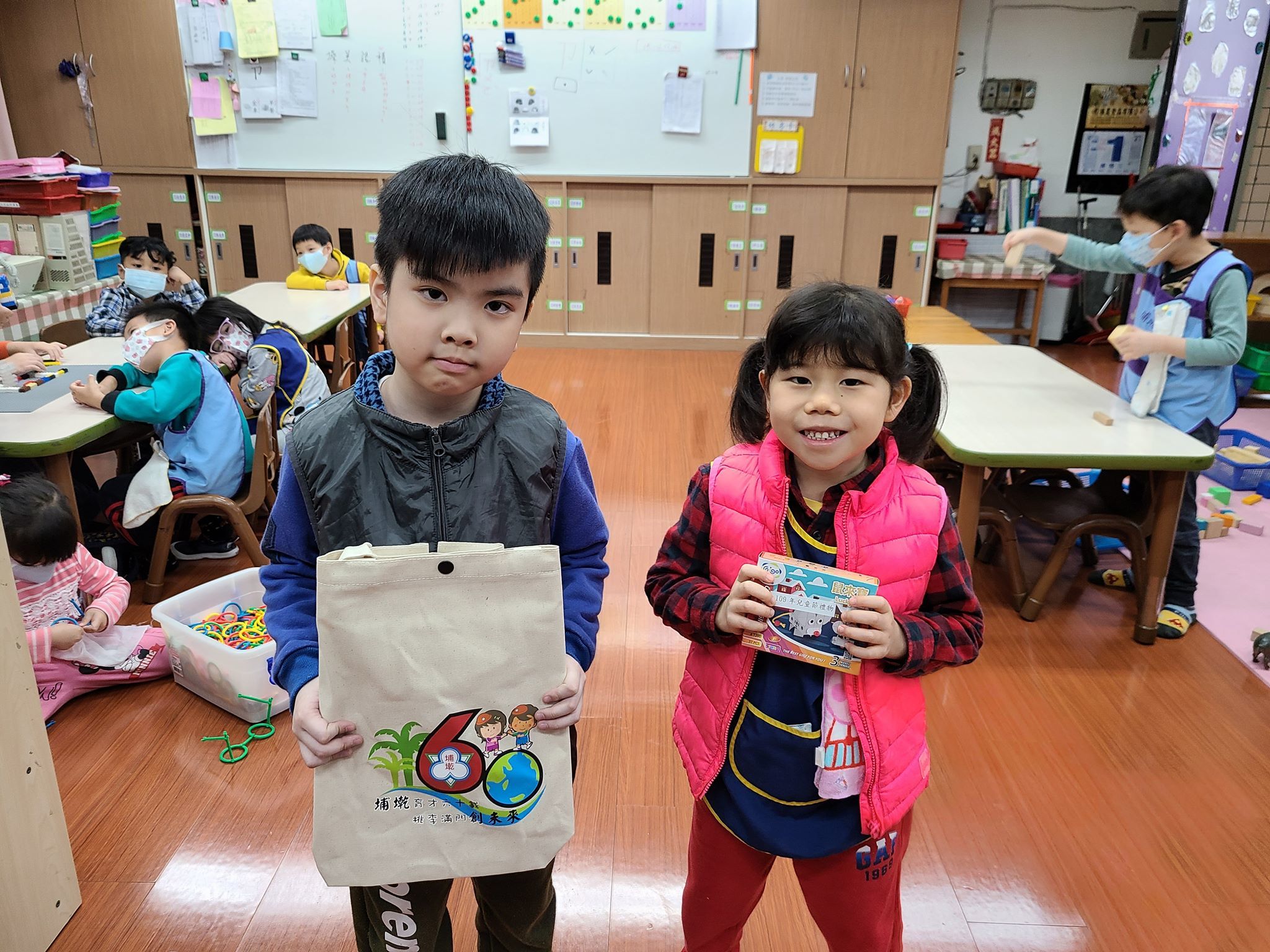 幼兒園活動相片