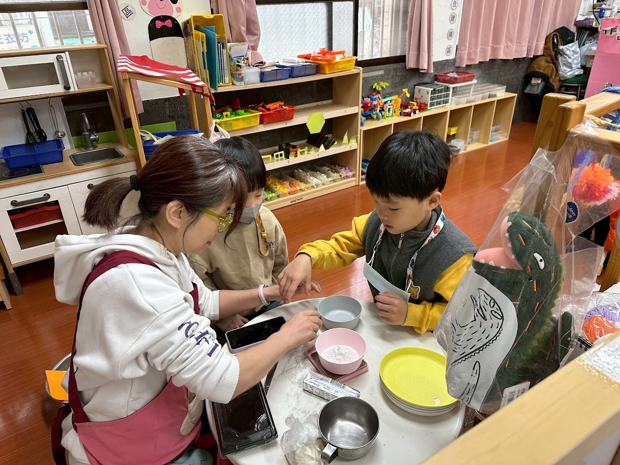 114.4月教學