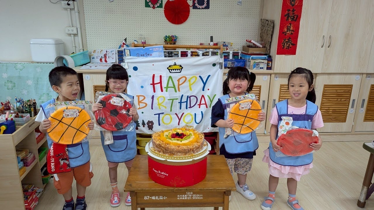 114.6慶生