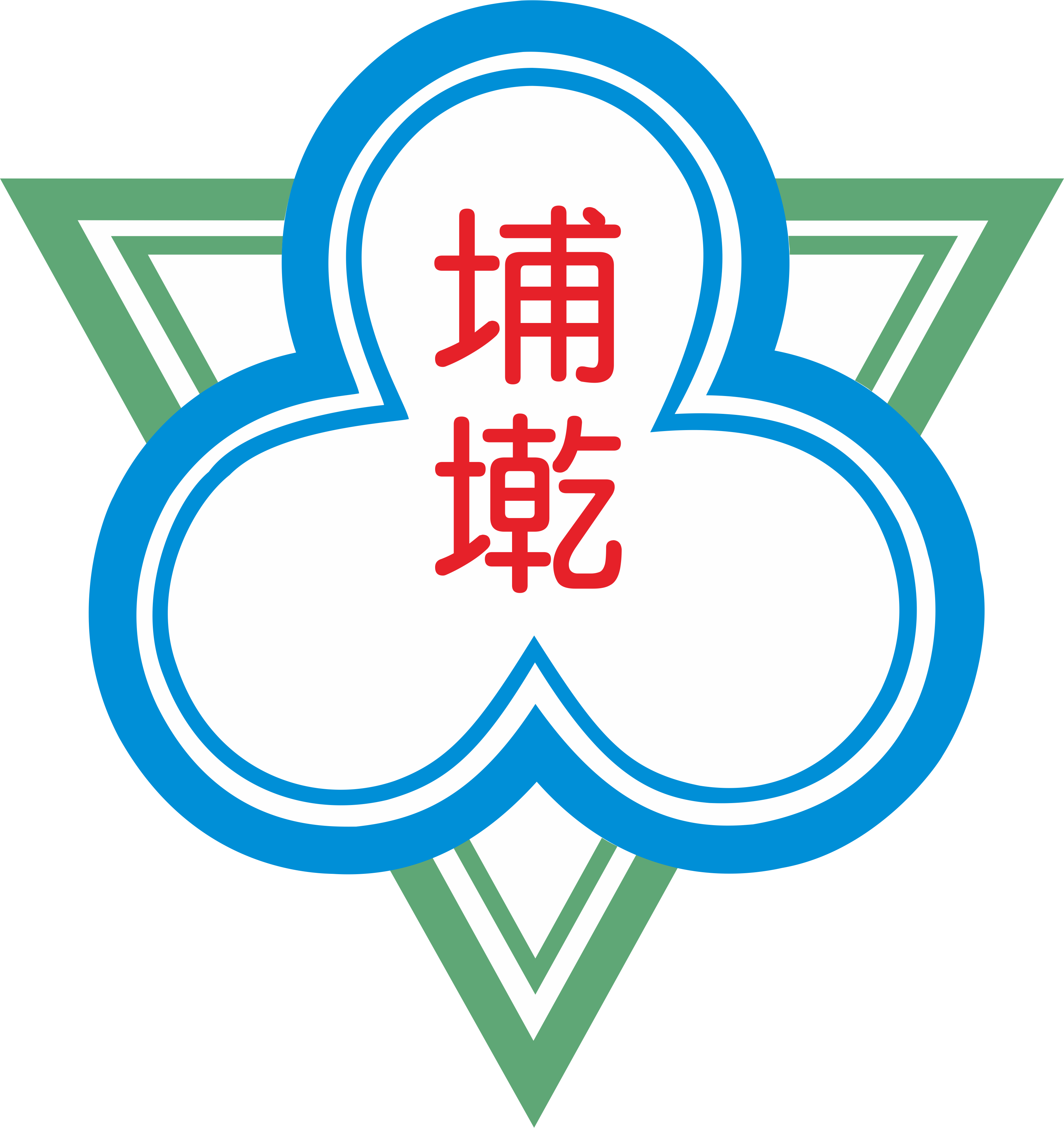 新北市板橋區埔墘國民小學-Logo
