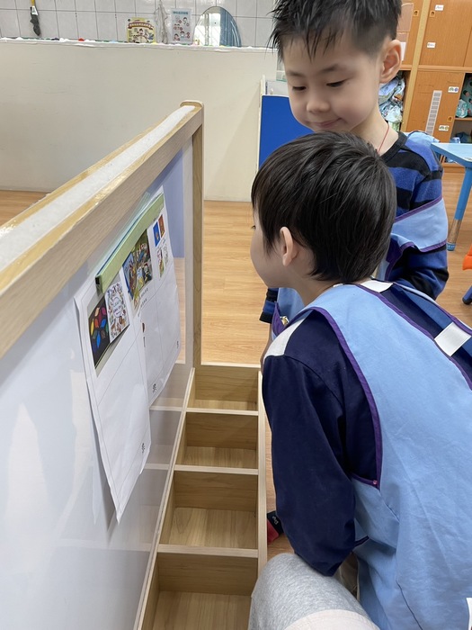認真看看有什麼不同呢?